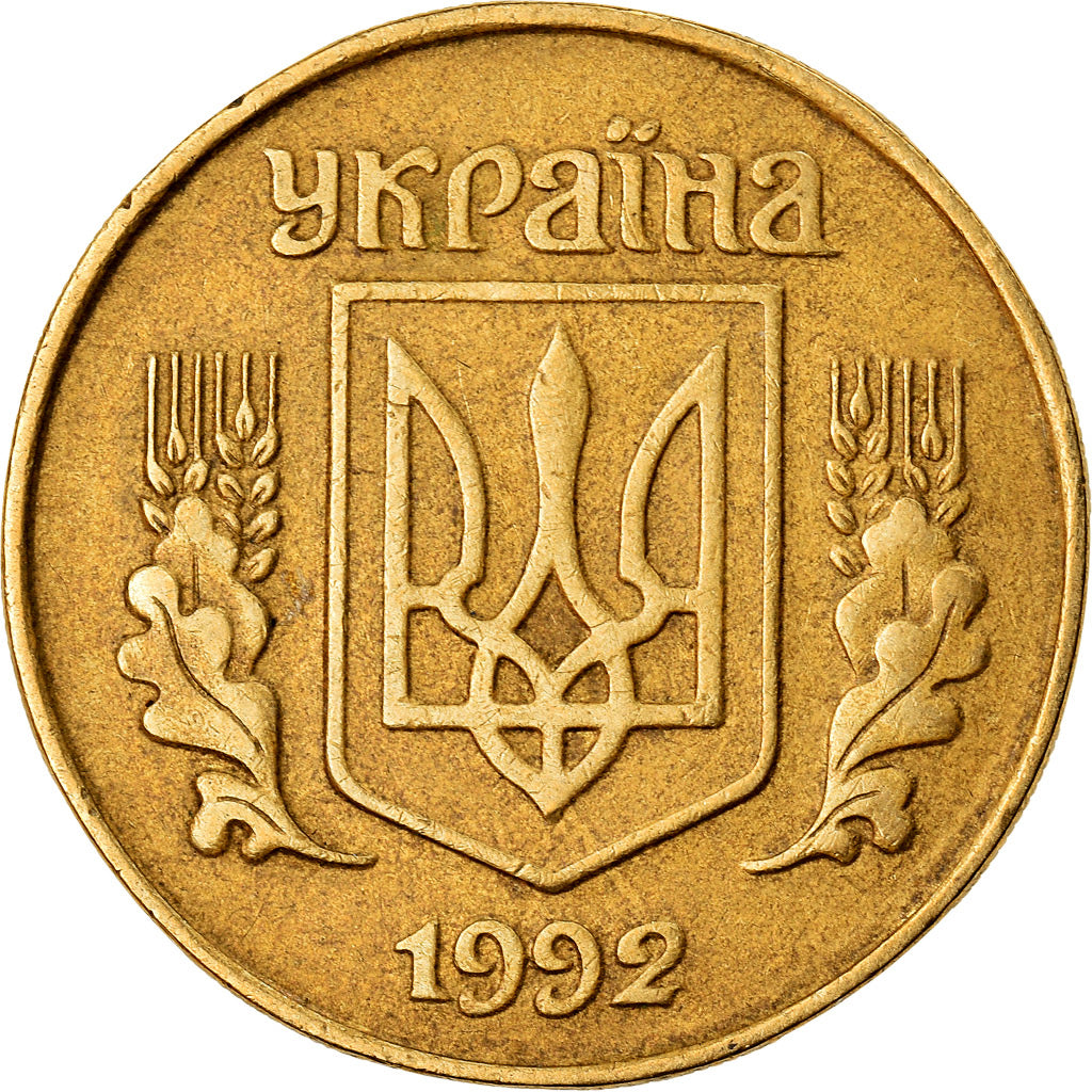 Monnaie, Ukraine, 25 Kopiyok, 1992, TTB, Aluminum-Bronze, KM:2.2