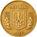 Moneta, Ukraina, 25 Kopiyok, 1992, EF(40-45), Aluminium-Brąz, KM:2.2