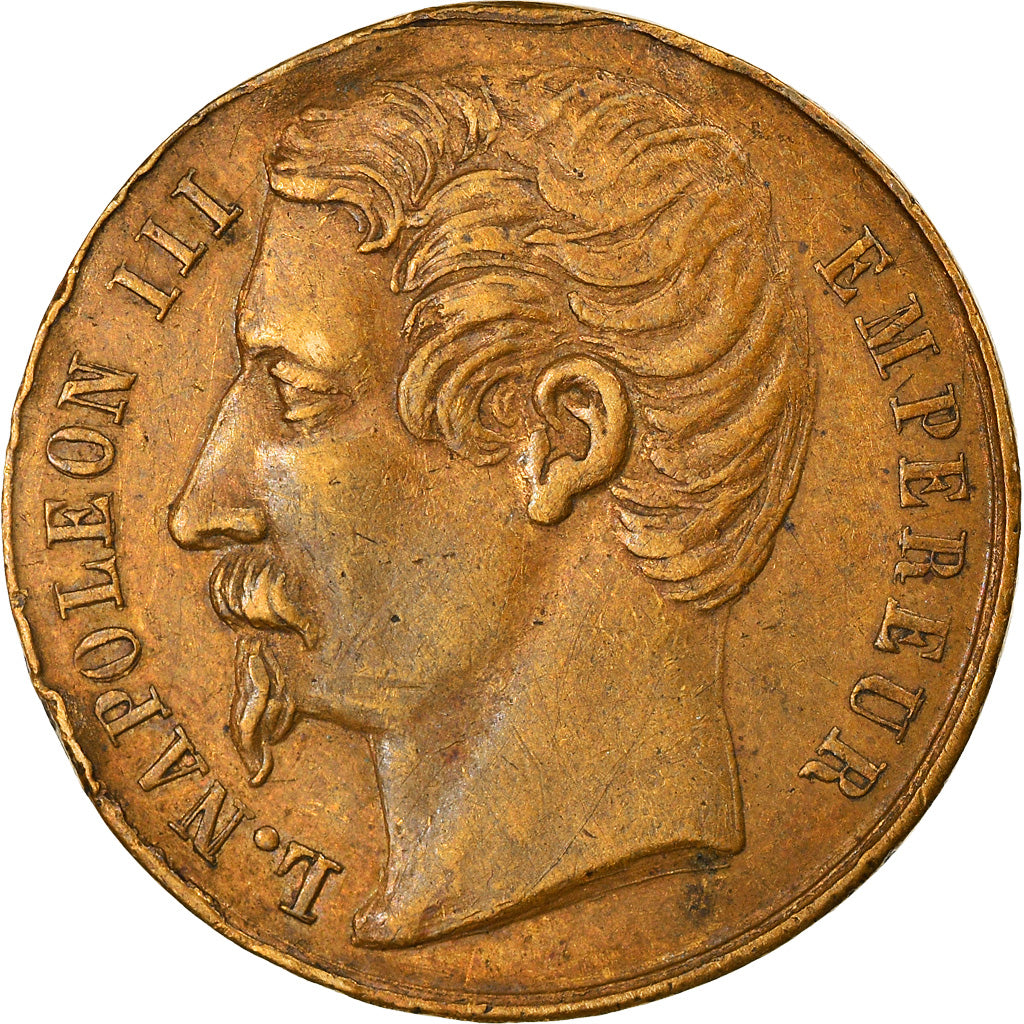 France, Jeton, Napoléon III, Palais de l'Exposition, Arts & Culture, 1855, TTB