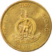 Coin, Vanuatu, 100 Vatu, 2002, AU(55-58), Nickel-brass, KM:9