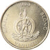 Coin, Vanuatu, 20 Vatu, 1999, British Royal Mint, MS(63), Copper-nickel, KM:7