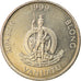 Coin, Vanuatu, 10 Vatu, 1999, British Royal Mint, MS(63), Copper-nickel, KM:6