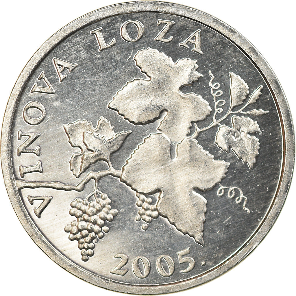 Coin, Croatia, 2 Lipe, 2005, BE, MS(63), Aluminum, KM:4