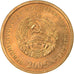 Coin, Transnistria, 50 Kopeek, 2005, MS(63), Aluminum-Bronze, KM:53