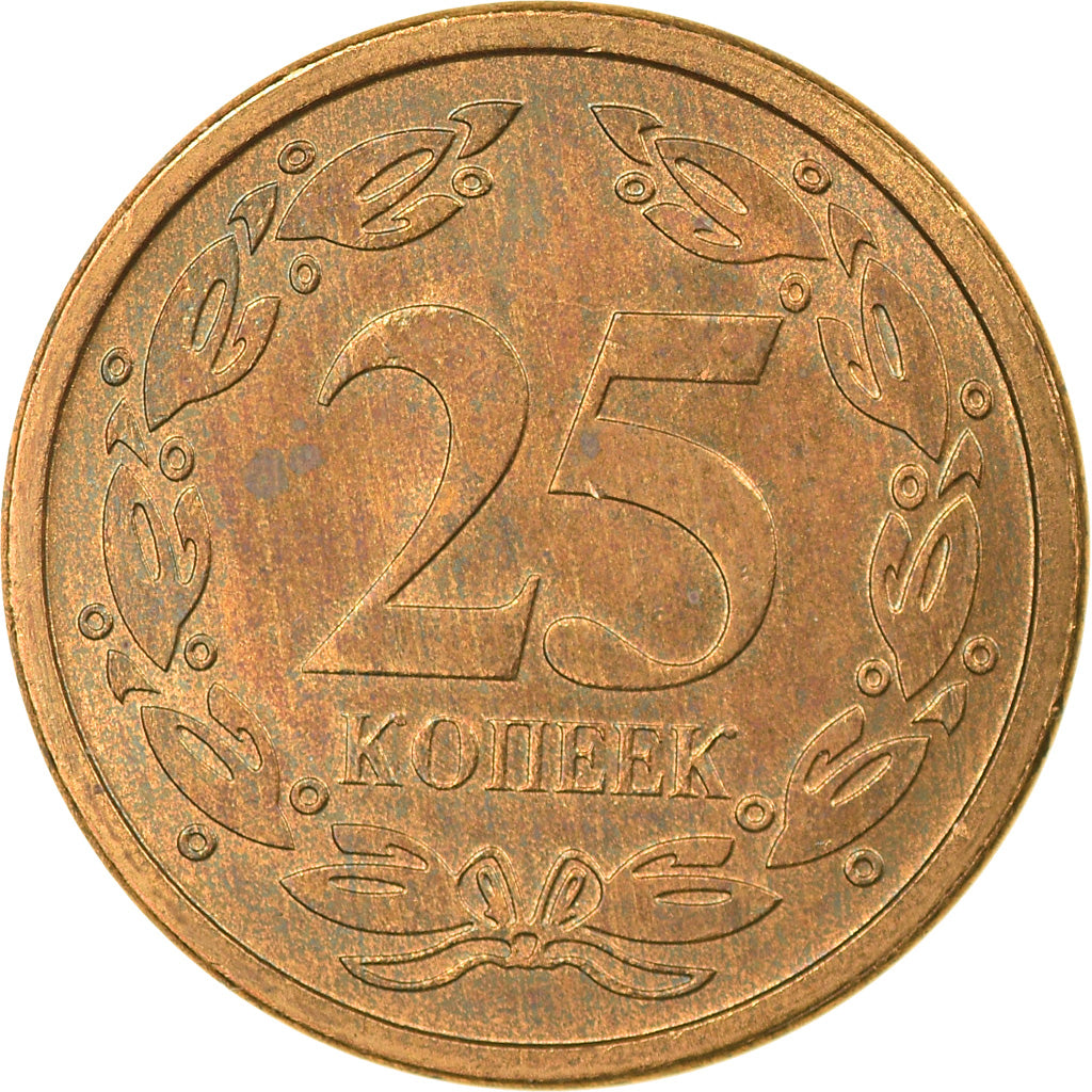 Coin, Transnistria, 25 Kopeek, 2005, MS(63), Bronze Plated Steel, KM:52a