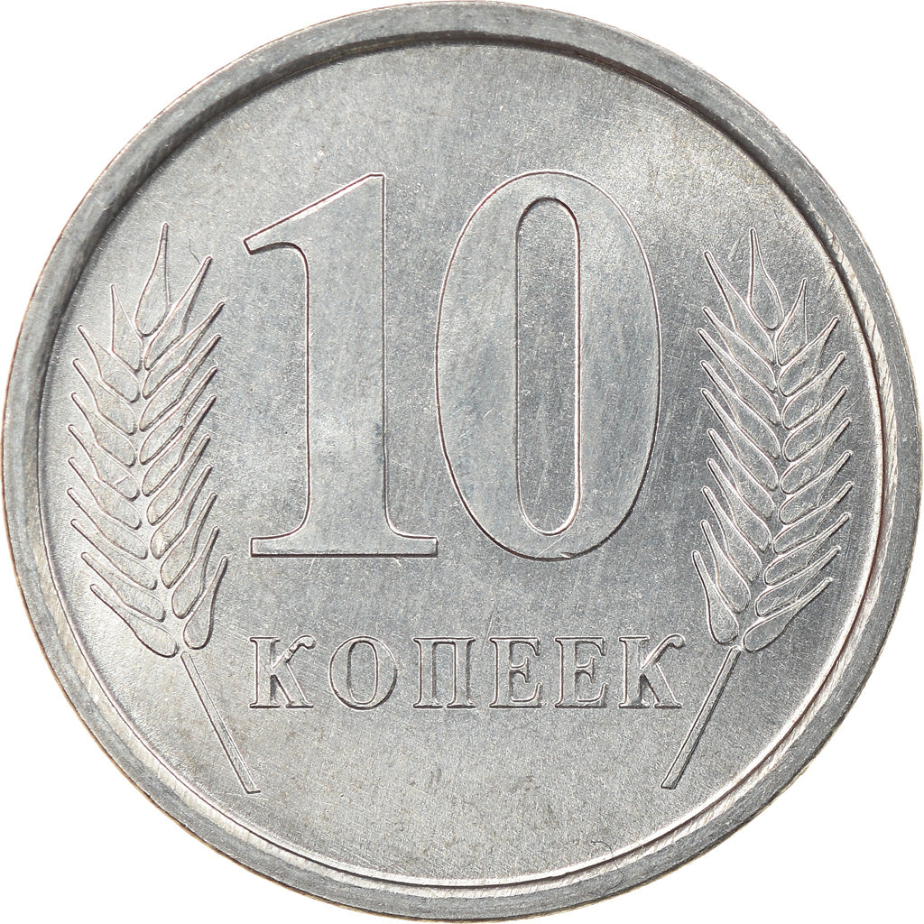 Münze, Transnistrien, 10 Kopeek, 2005, UNZ, Aluminium, KM:51