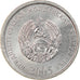 Coin, Transnistria, 5 Kopeek, 2005, AU(50-53), Aluminum, KM:50