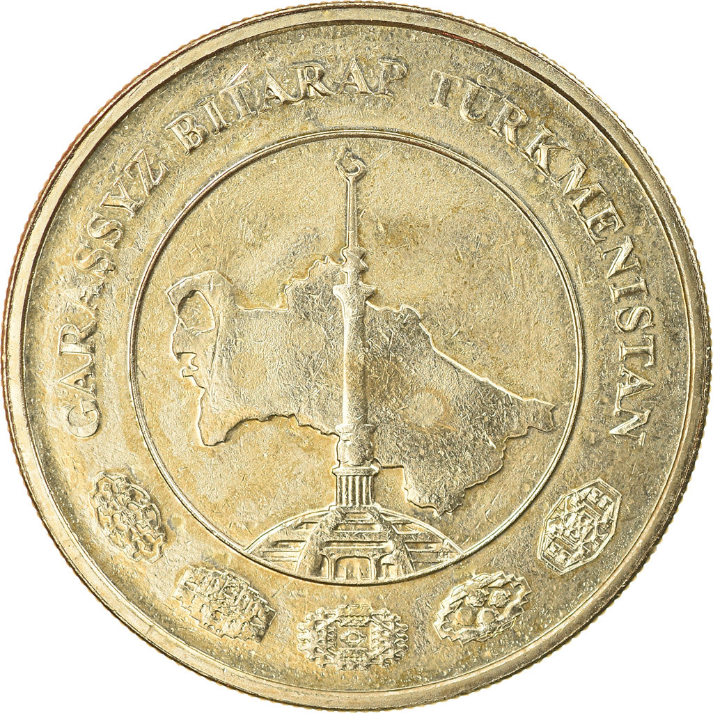 Coin, Turkmanistan, 50 Tenge, 2009, EF(40-45), Brass, KM:100