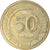 Moneta, Turkmenistan, 50 Tenge, 2009, BB, Ottone, KM:100