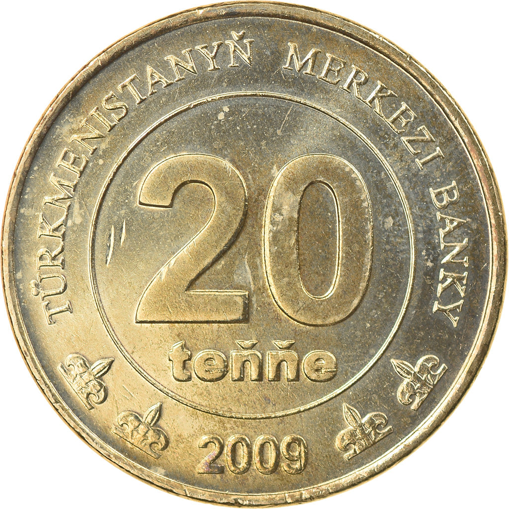 Coin, Turkmanistan, 20 Tenge, 2009, EF(40-45), Brass, KM:99