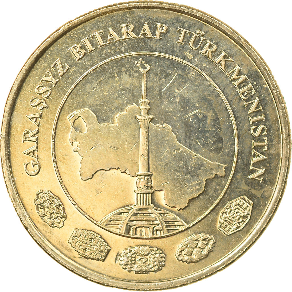 Coin, Turkmanistan, 10 Tenge, 2009, AU(50-53), Brass, KM:98