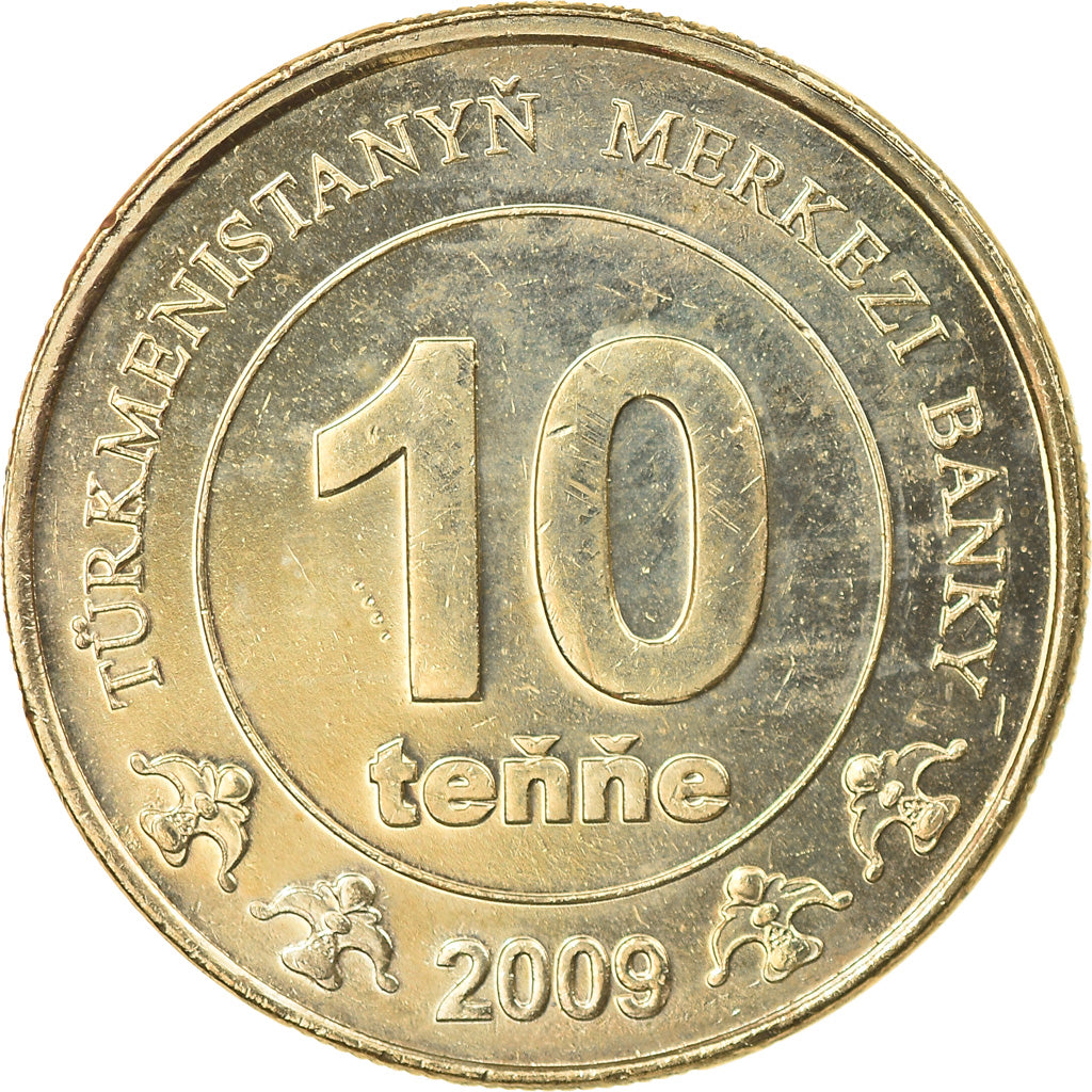 Coin, Turkmanistan, 10 Tenge, 2009, AU(50-53), Brass, KM:98