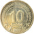 Moneda, Turkmenistán, 10 Tenge, 2009, MBC+, Latón, KM:98