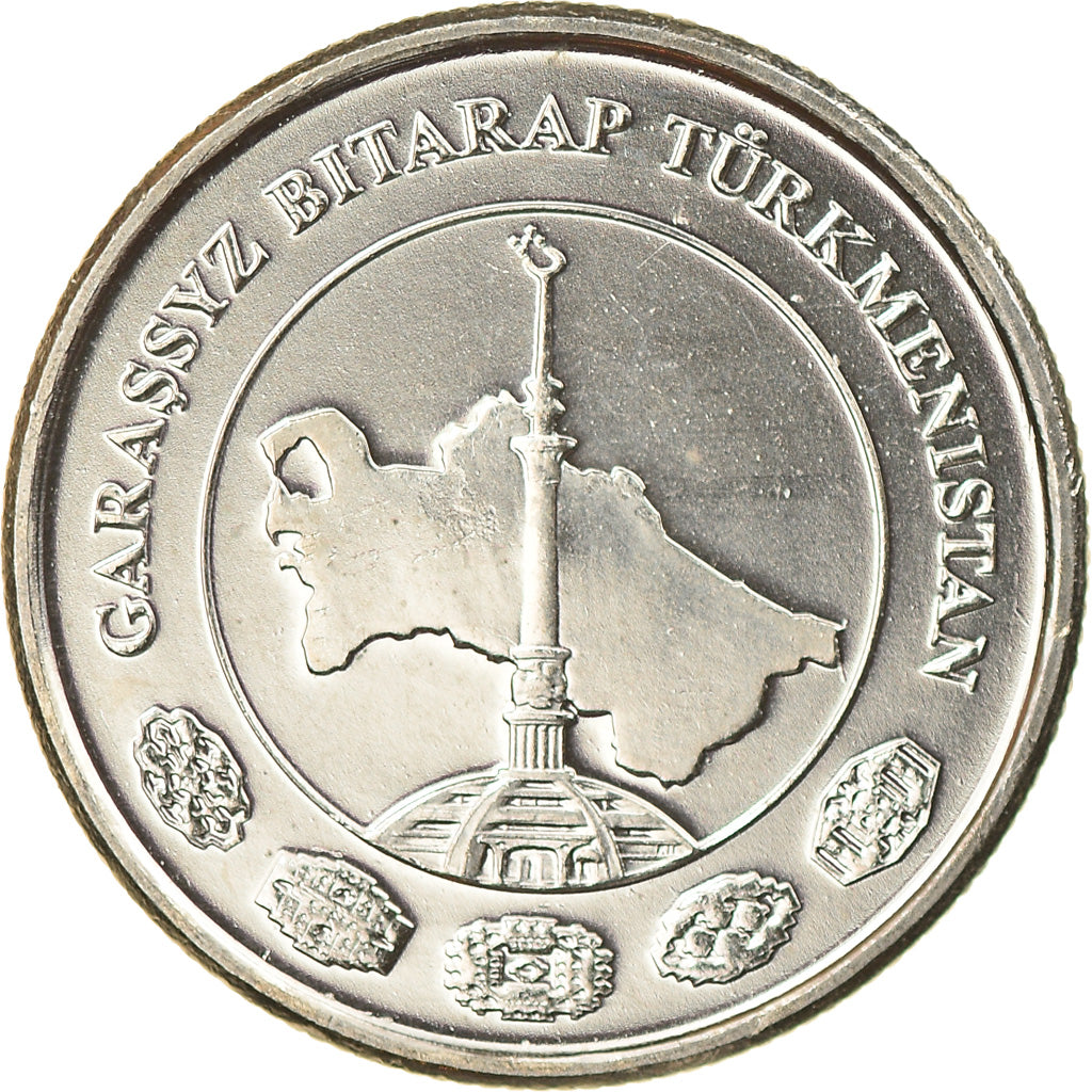 Coin, Turkmanistan, 2 Tenge, 2009, MS(63), Nickel plated steel, KM:96