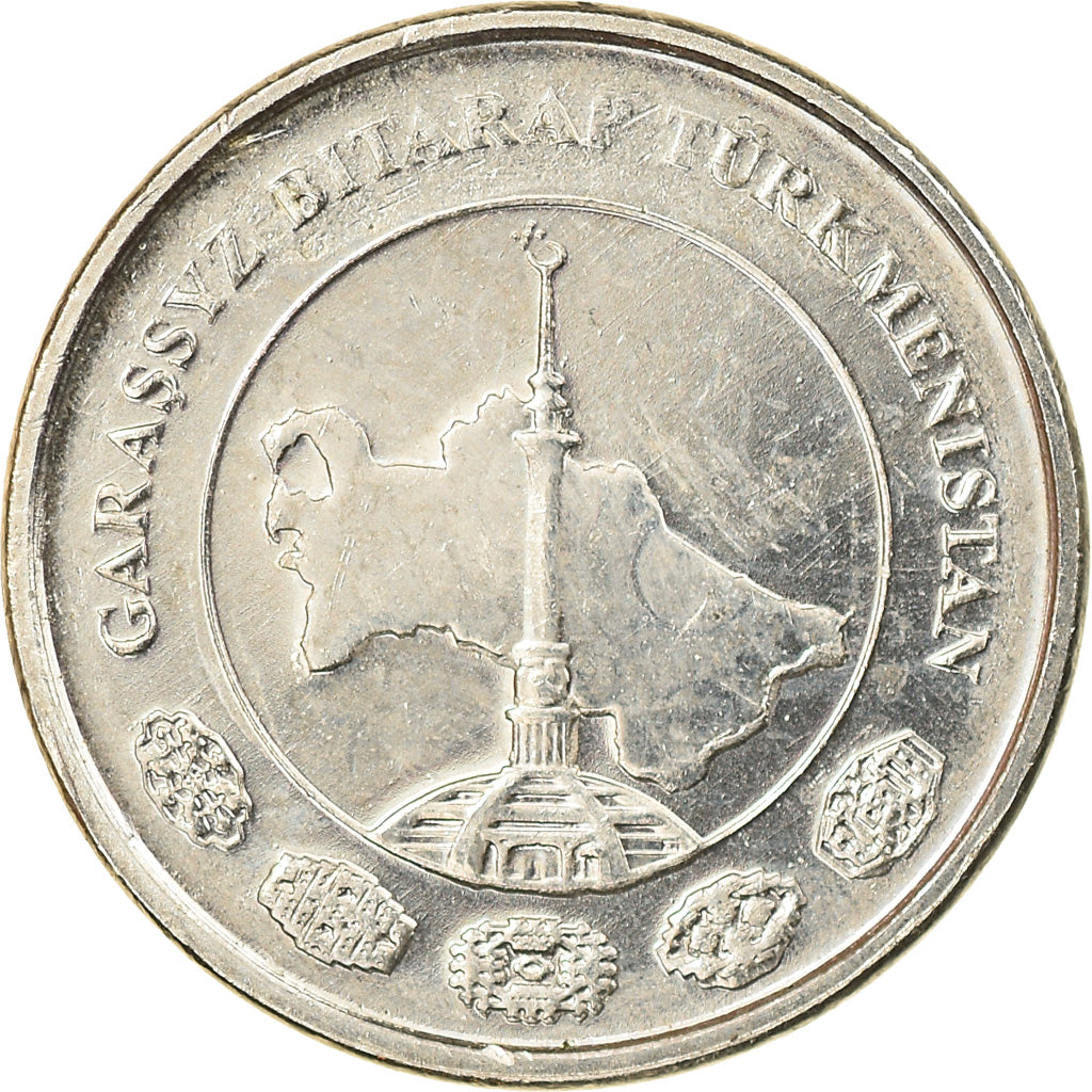 Coin, Turkmanistan, Tenge, 2009, MS(63), Nickel plated steel, KM:95