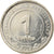 Coin, Turkmanistan, Tenge, 2009, MS(63), Nickel plated steel, KM:95