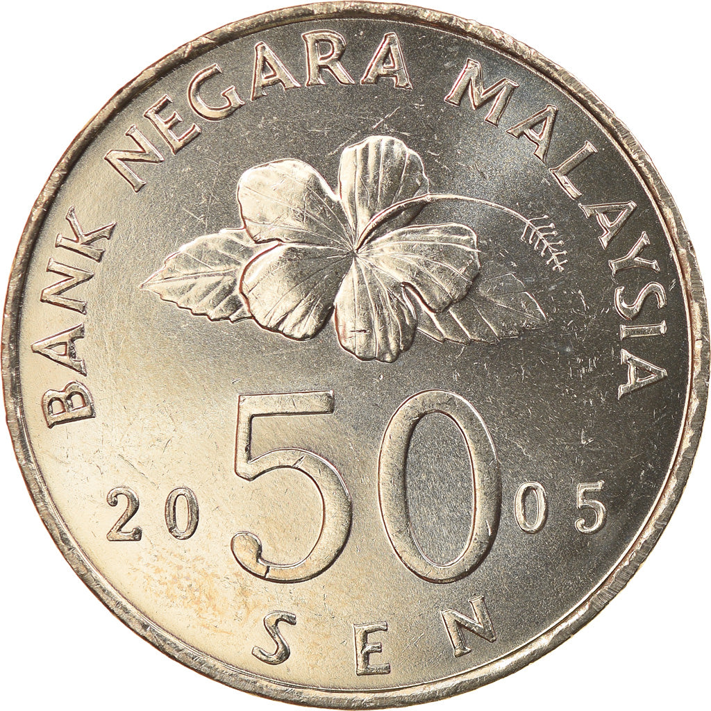 Coin, Malaysia, 50 Sen, 2005, MS(63), Copper-nickel, KM:53