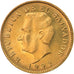 Coin, El Salvador, Centavo, 1992, Vereinigte Deutsche Metall, Germany, Medal