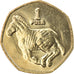 Coin, Botswana, Pula, 2007, British Royal Mint, MS(63), Nickel-brass, KM:24