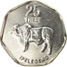 Coin, Botswana, 25 Thebe, 2007, British Royal Mint, MS(63), Nickel plated steel