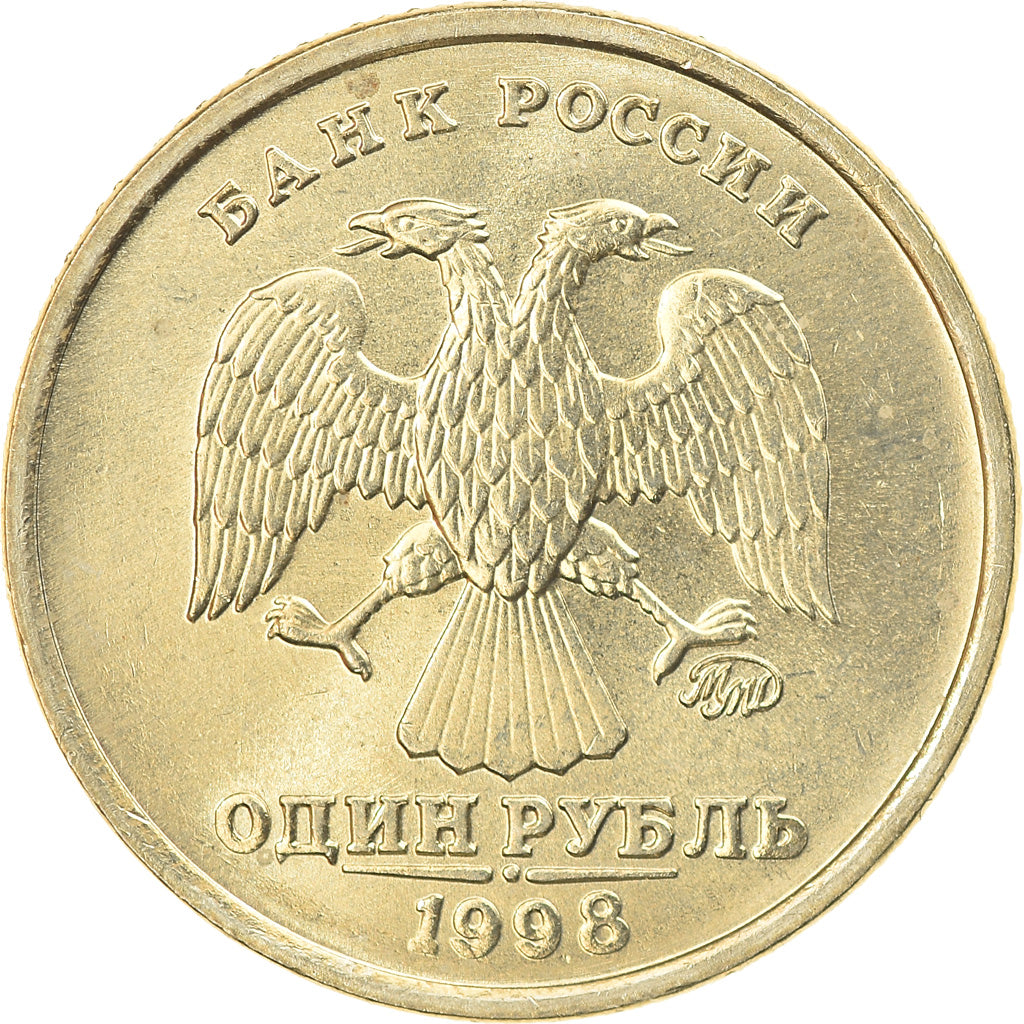 Munten, Rusland, Rouble, 1998, Saint-Petersburg, UNC-, Copper-Nickel-Zinc