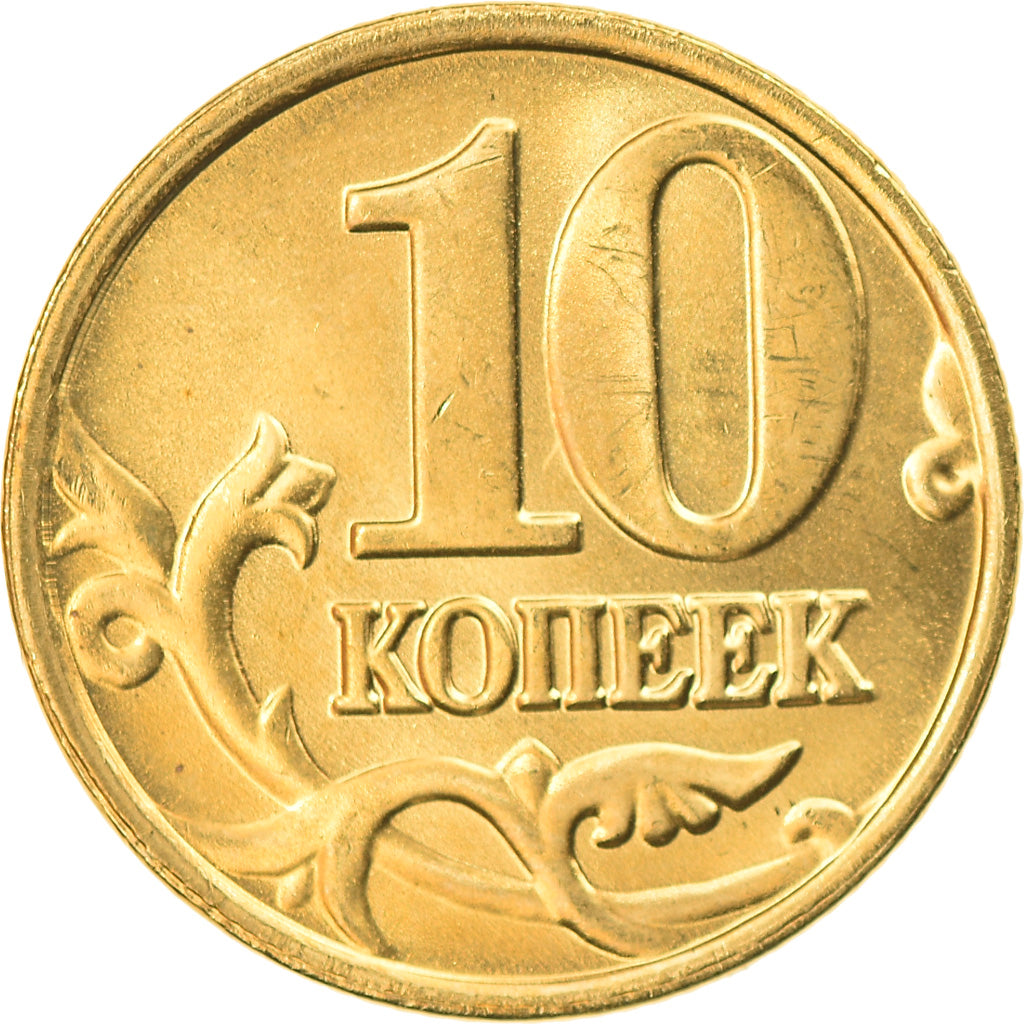 Coin, Russia, 10 Kopeks, 2001, Saint-Petersburg, MS(63), Brass, KM:602