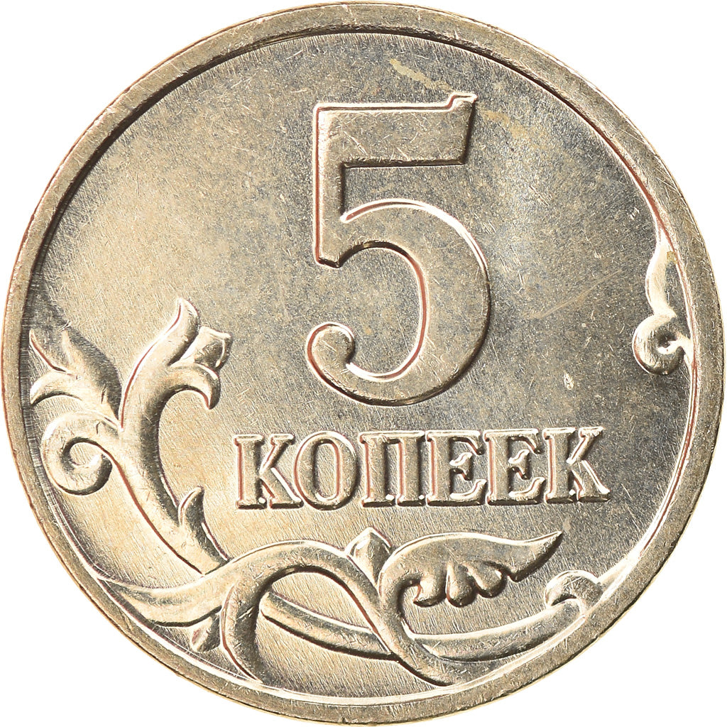 Coin, Russia, 5 Kopeks, 2001, MS(63), Copper-Nickel Clad Steel, KM:601