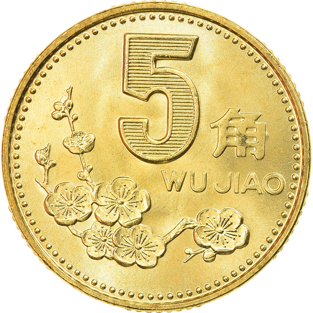 Coin, CHINA, PEOPLE'S REPUBLIC, 5 Jiao, 2001, MS(63), Brass, KM:336