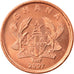 Coin, Ghana, Pesewa, 2007, BU, MS(65-70), Copper Plated Steel, KM:37