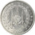 Coin, Djibouti, Franc, 1999, Paris, MS(65-70), Aluminum, KM:20