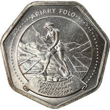 Coin, Madagascar, 10 Ariary, 1999, Royal Canadian Mint, MS(65-70), Stainless