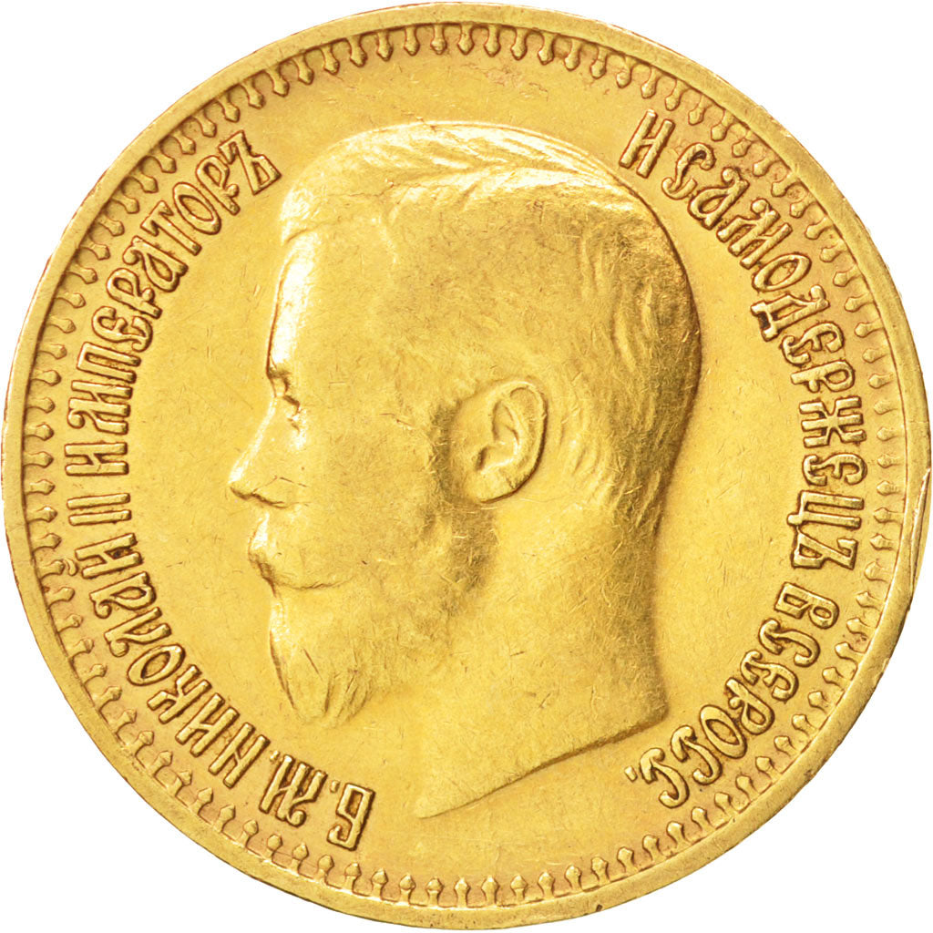 Russia,Nicholas II,7 Roubles 50 Kopeks,1897,St. Petersburg,AU(50-53),Gold,KM 63