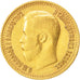 Russia,Nicholas II,7 Roubles 50 Kopeks,1897,St. Petersburg,AU(50-53),Gold,KM 63