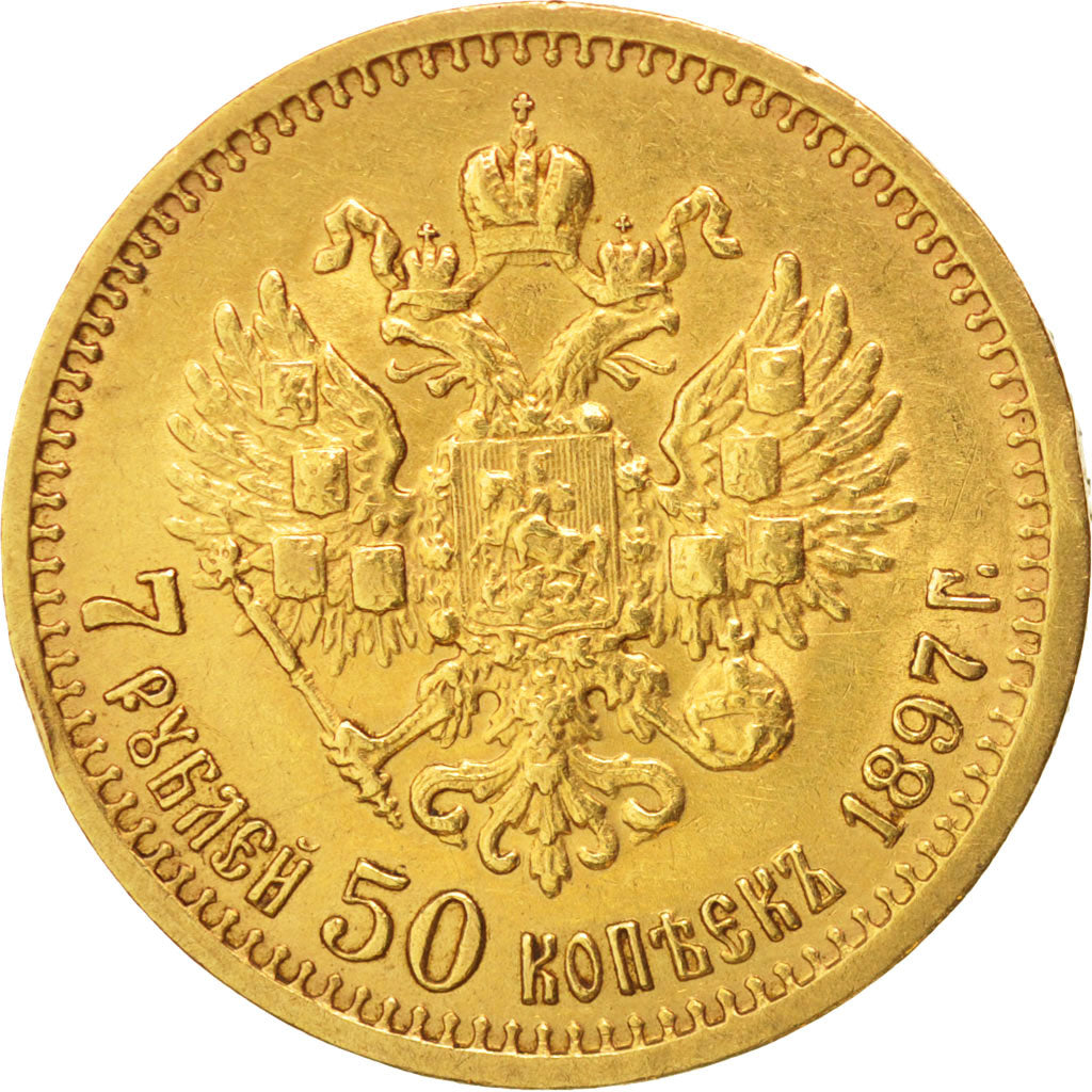 Russia,Nicholas II,7 Roubles 50 Kopeks,1897,St. Petersburg,AU(50-53),Gold,KM 63