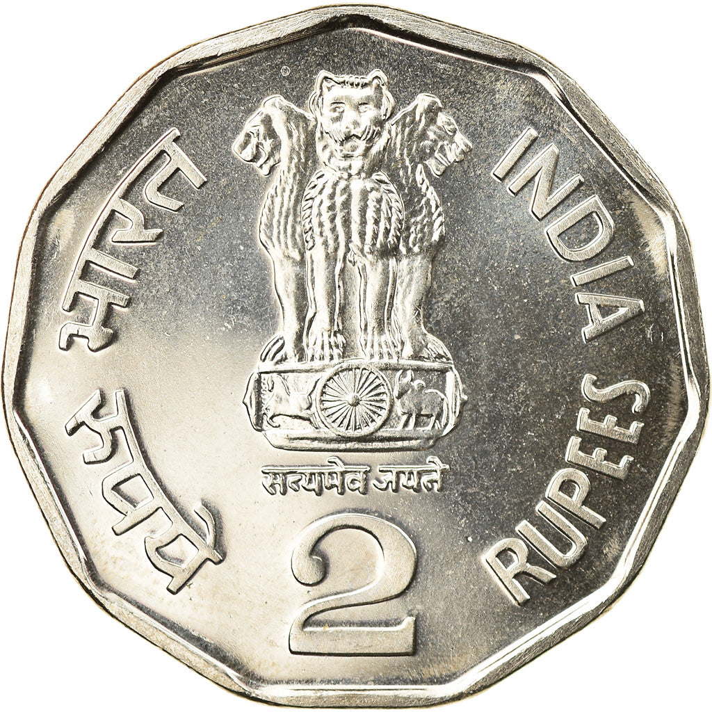 Moneta, REPUBBLICA DELL’INDIA, 2 Rupees, 1999, FDC, Rame-nichel, KM:121.3