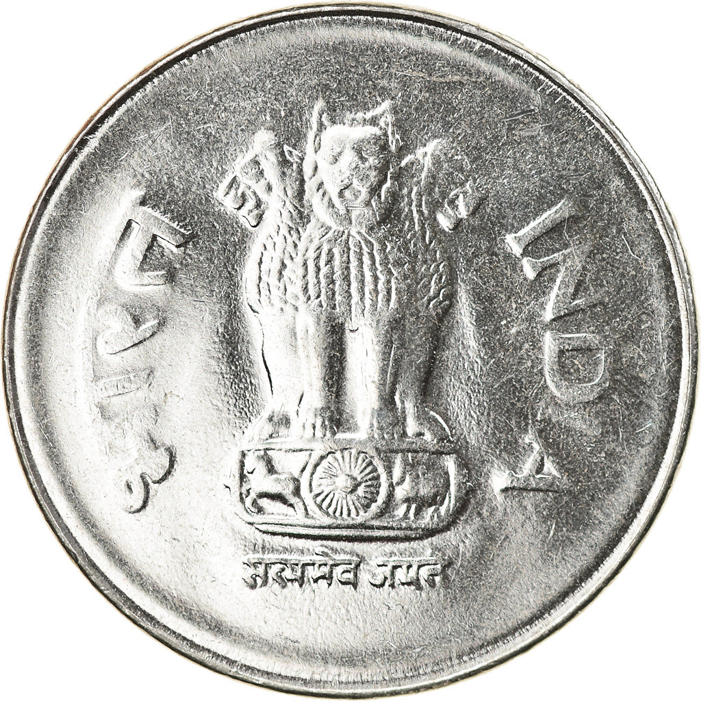 Münze, INDIA-REPUBLIC, Rupee, UNZ, Stainless Steel, KM:92.2
