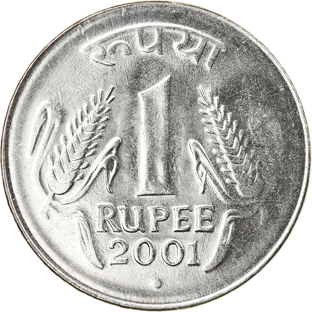 Münze, INDIA-REPUBLIC, Rupee, UNZ, Stainless Steel, KM:92.2