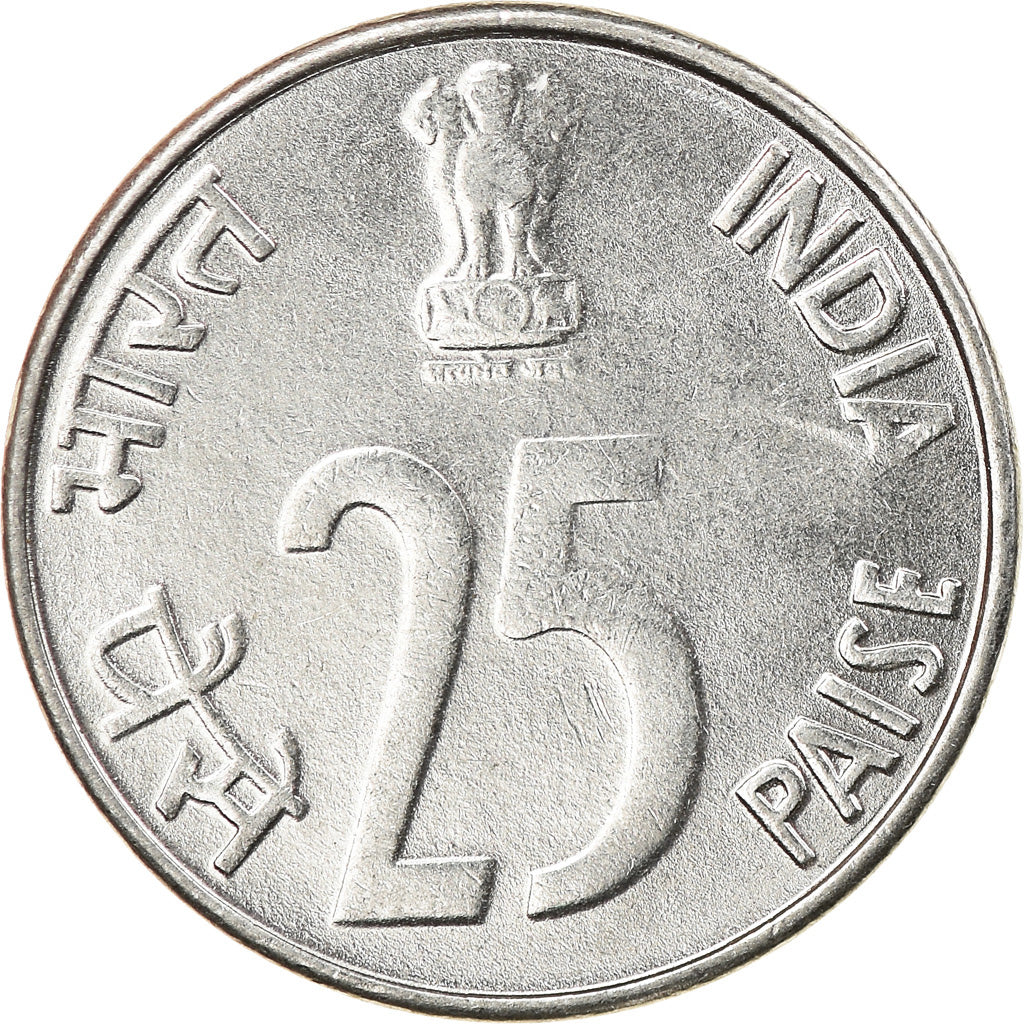 Coin, INDIA-REPUBLIC, 25 Paise, 2000, MS(63), Stainless Steel, KM:54