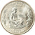 Moneta, Stati Uniti, Alabama, Quarter, 2003, U.S. Mint, Denver, SPL, Rame