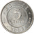 Moneta, Belize, 5 Cents, 2003, MS(65-70), Aluminium, KM:34a