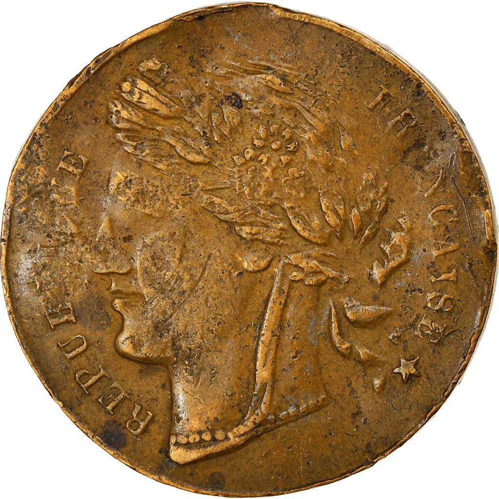 France, Médaille, Souvenir de la Fête, Arts & Culture, TB, Laiton