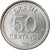 Monnaie, Brésil, 50 Centavos, 1986, TTB+, Stainless Steel, KM:604
