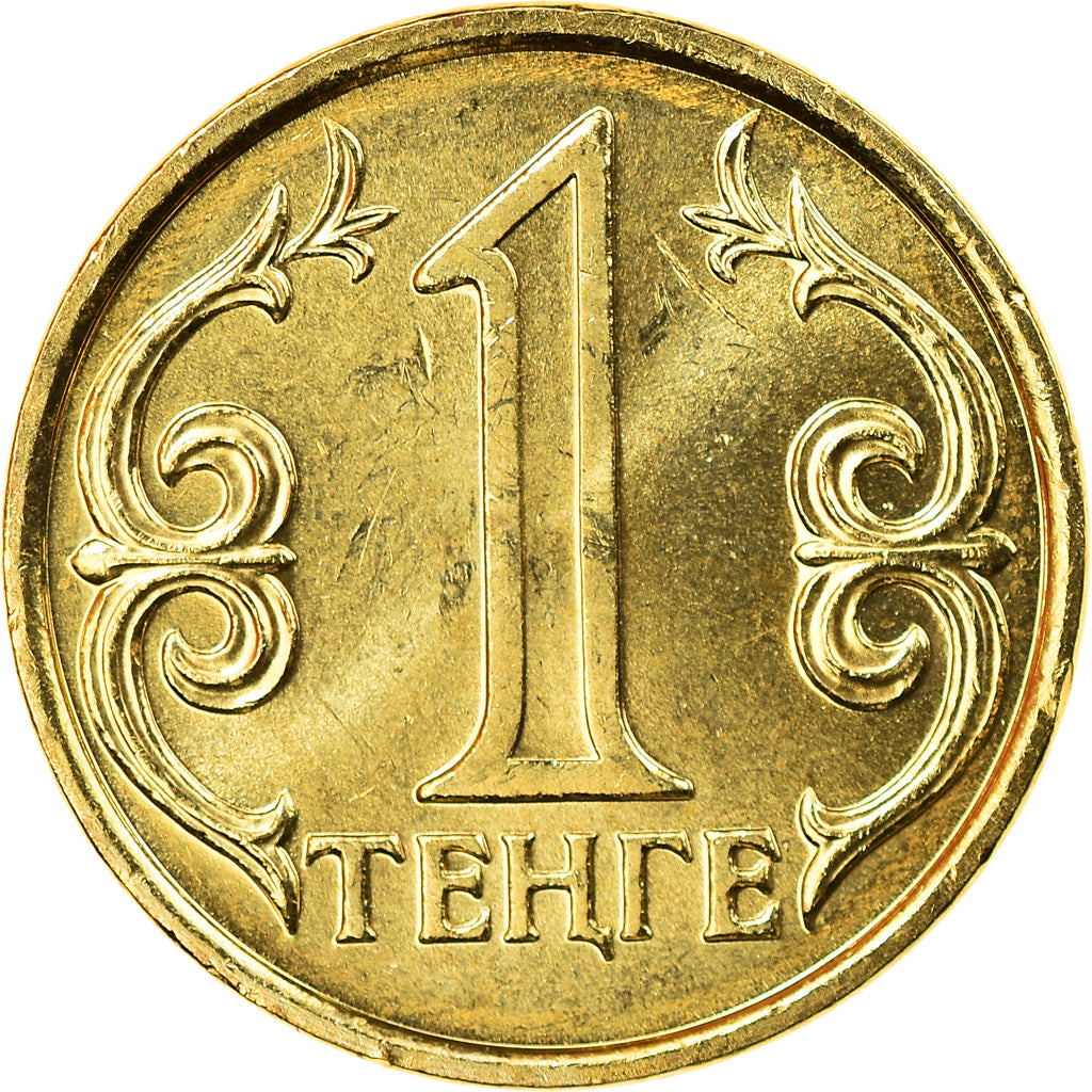 Moneta, Kazakistan, Tenge, 2004, SPL, Nichel-ottone, KM:23
