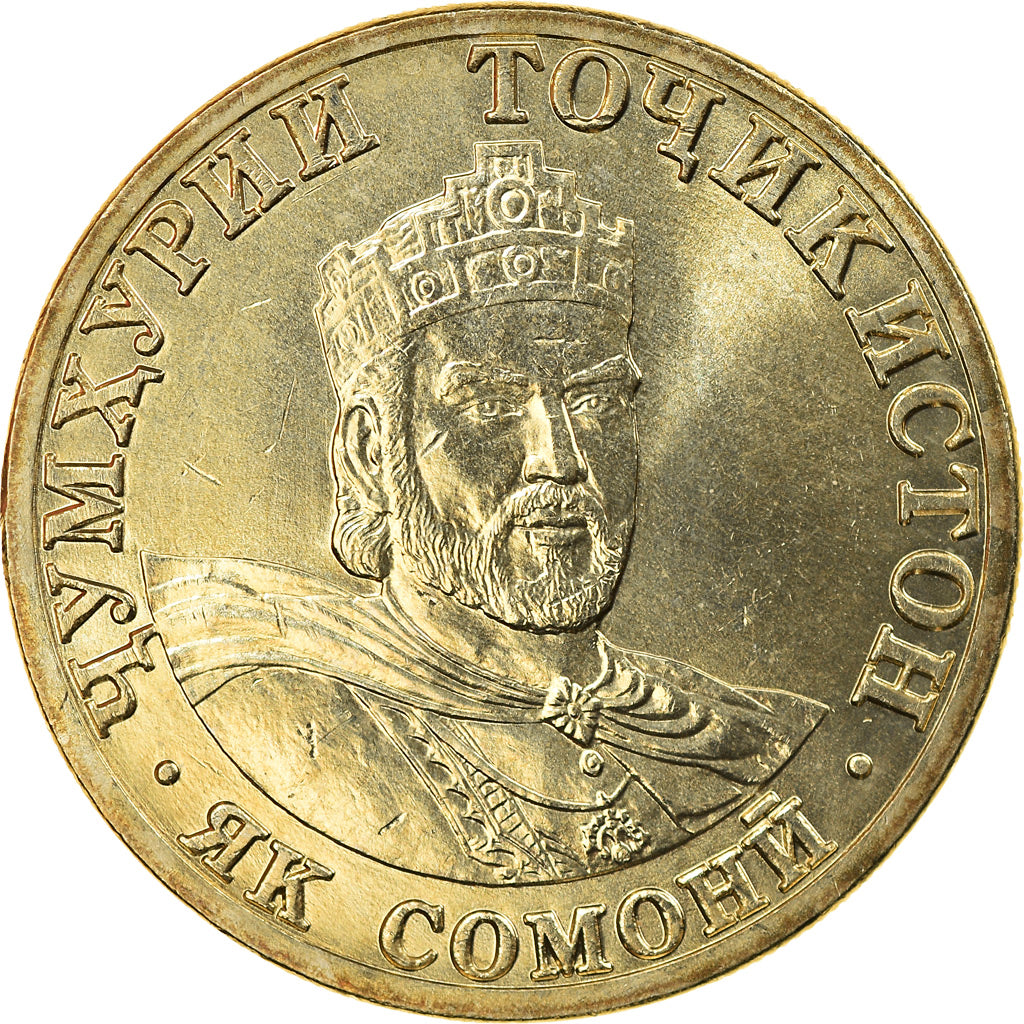 Coin, Tajikistan, Somoni, 2001, St. Petersburg, AU(55-58), Copper-Nickel-Zinc