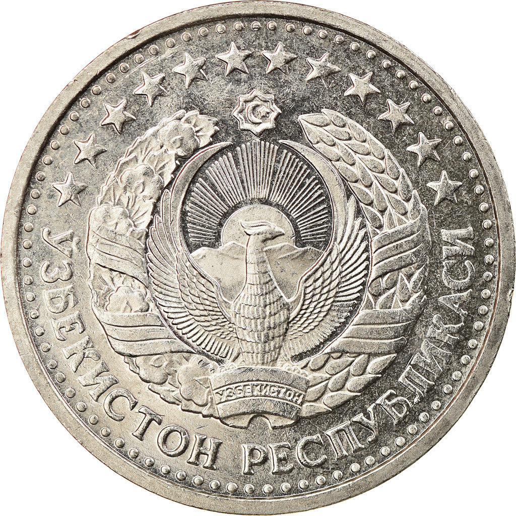 Moneta, Uzbekistan, 50 Tiyin, 1994, SPL, Acciaio ricoperto in nichel, KM:6.1