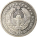 Moneta, Uzbekistan, 50 Tiyin, 1994, SPL, Acciaio ricoperto in nichel, KM:6.1