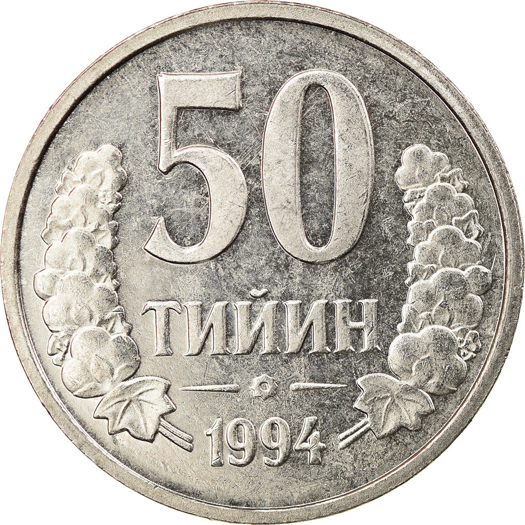 Moneta, Uzbekistan, 50 Tiyin, 1994, SPL, Acciaio ricoperto in nichel, KM:6.1