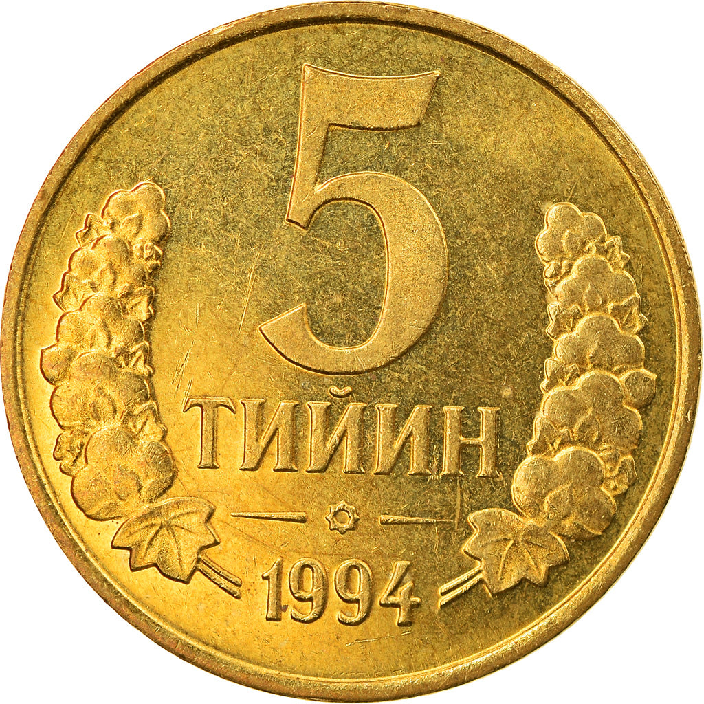 Moneta, Uzbekistan, 5 Tiyin, 1994, SPL, Acciaio placcato ottone, KM:3.2