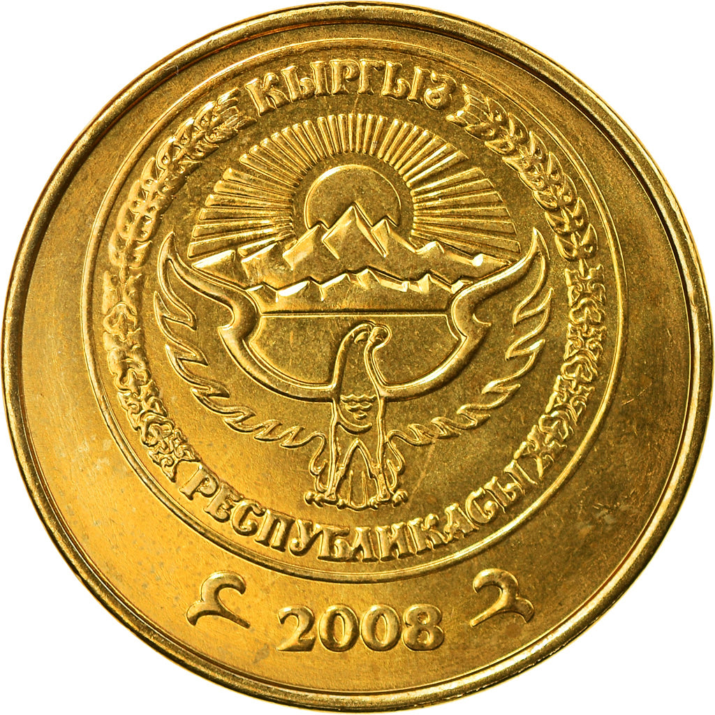 Coin, KYRGYZSTAN, 50 Tiyin, 2008, MS(63), Brass plated steel, KM:13