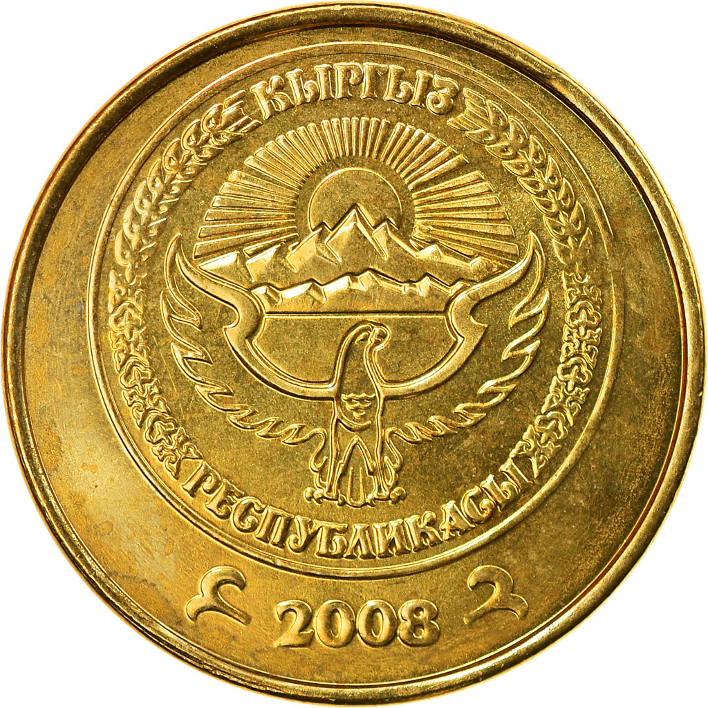 Coin, KYRGYZSTAN, 10 Tiyin, 2008, Paris, MS(63), Brass plated steel, KM:12